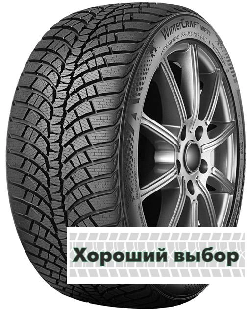 205/55 r17 Kumho WinterCraft WP71 95V