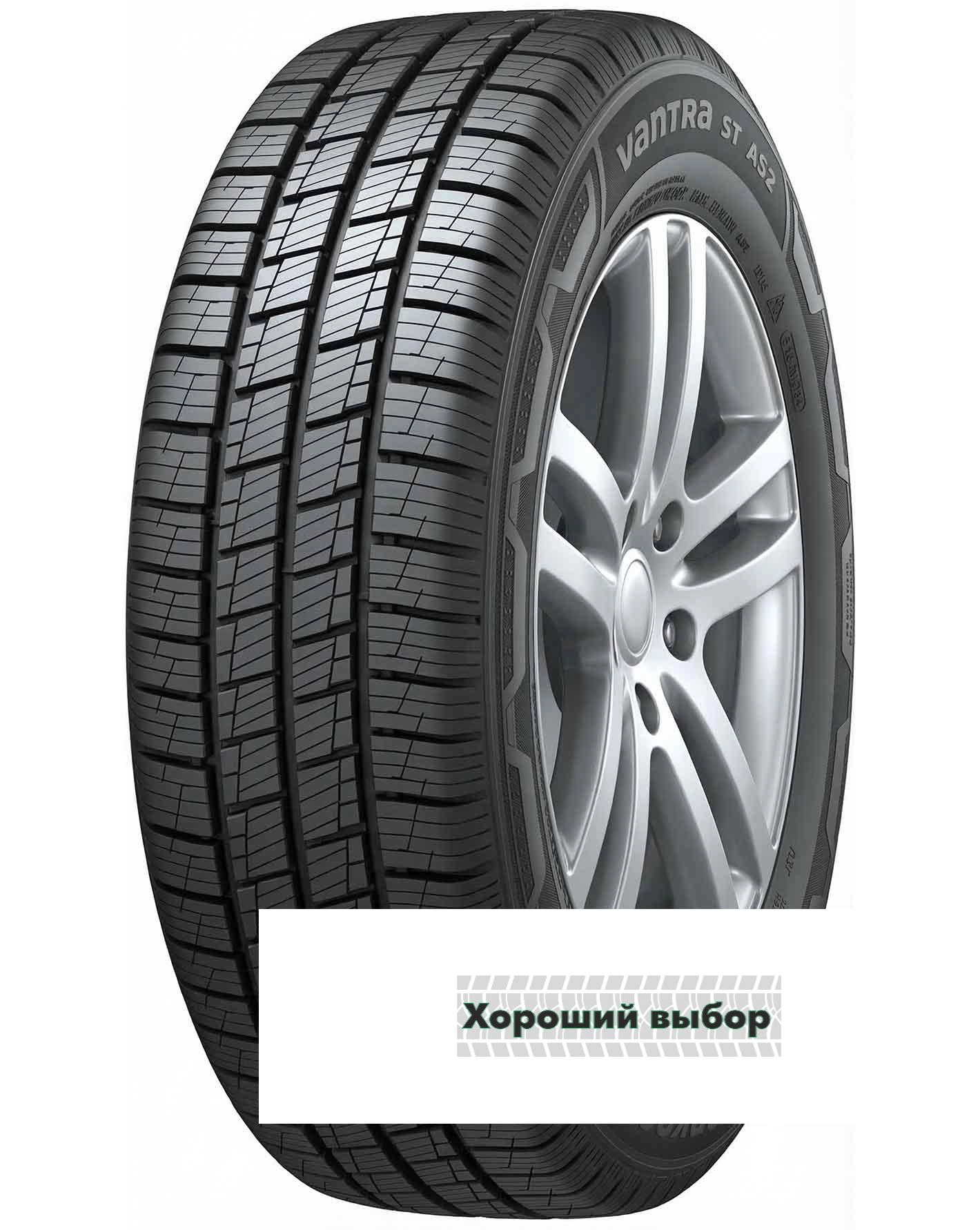 205/75 r16c Hankook Vantra ST AS2 RA30 110/108R