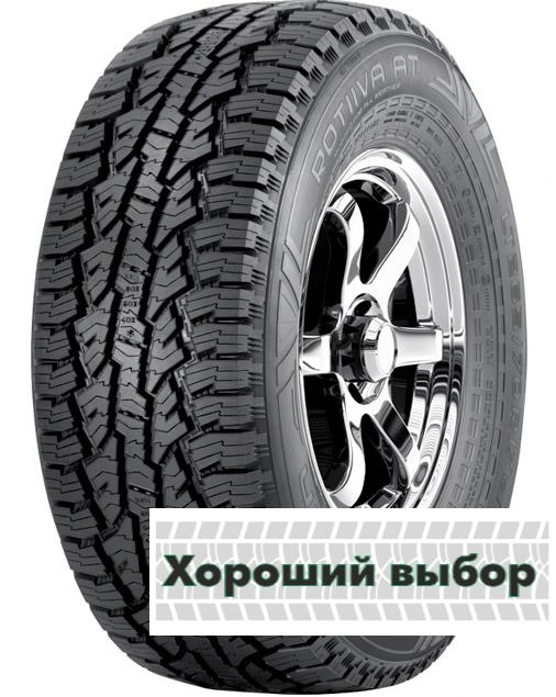 275/55 R20 Nokian Tyres Rotiiva AT 117T