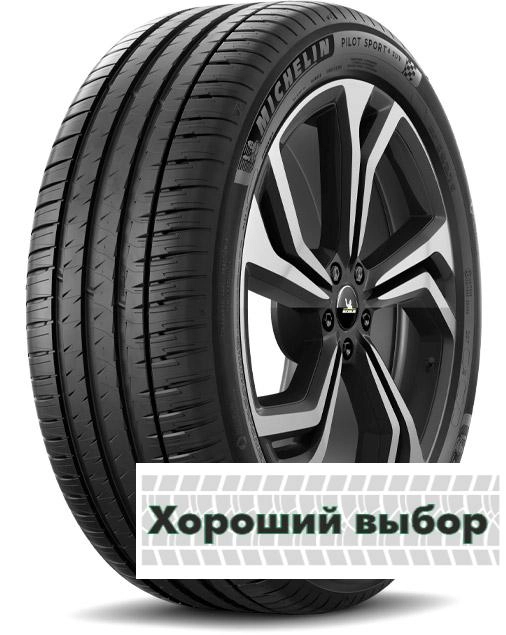 285/40 r22 Michelin Pilot Sport 4 SUV 110Y