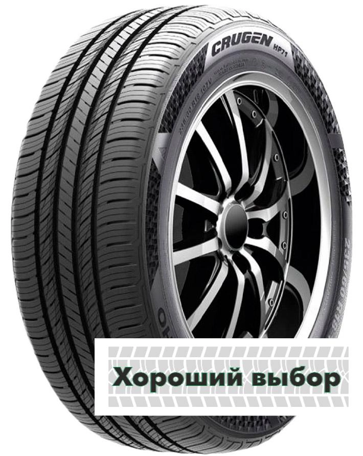 255/50 r20 Kumho Crugen HP71 109V