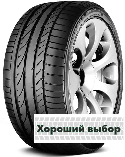 265/35 r19 Bridgestone Potenza RE050A 98Y AO