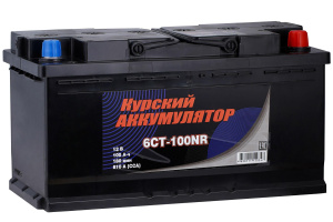 100R+