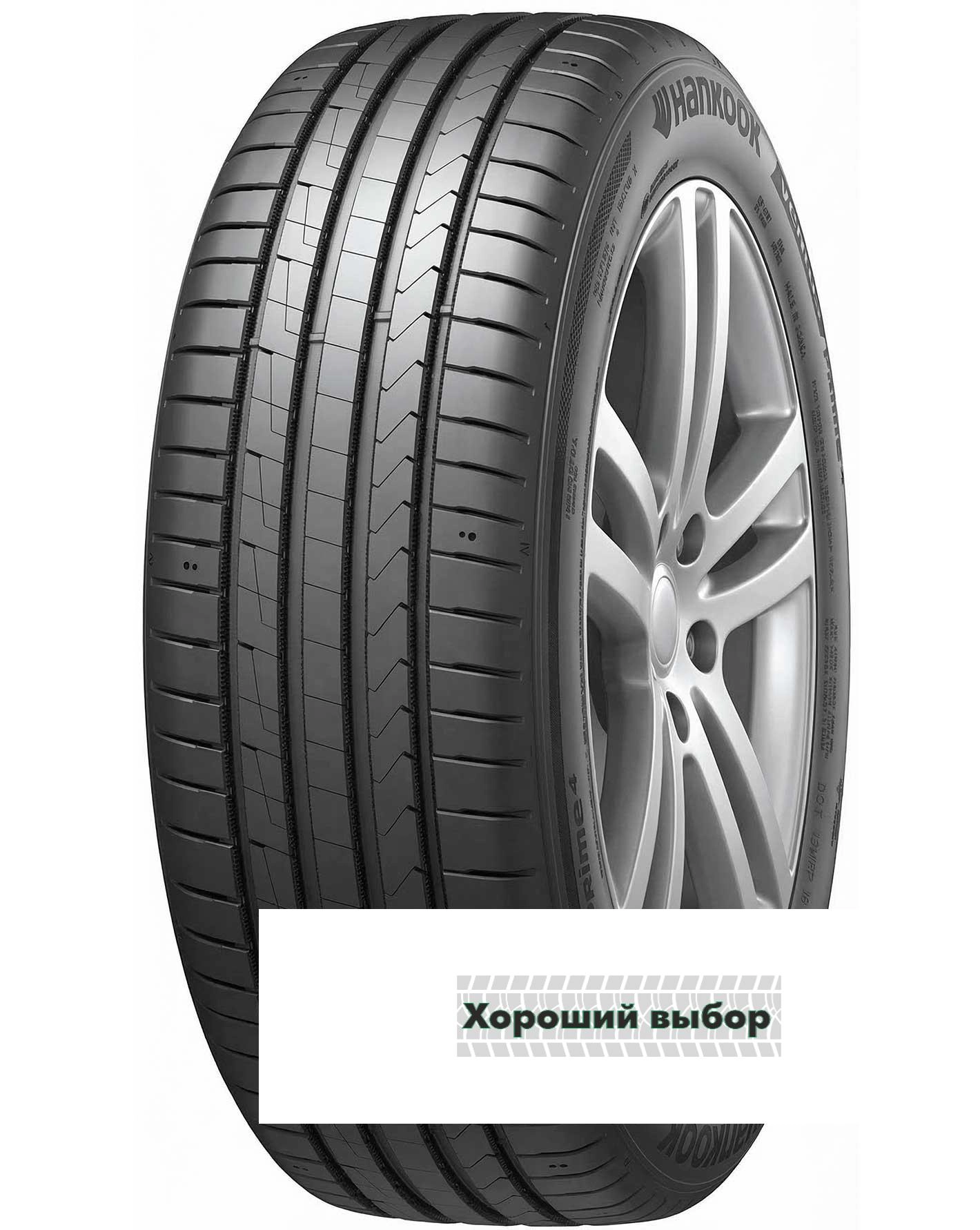 205/45 r16 Hankook Ventus Prime4 K135 87W
