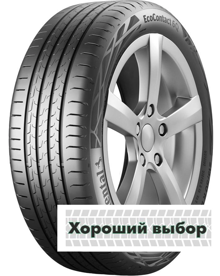 255/40 R21 Continental ContiEcoContact 6 Q ContiSeal 102T