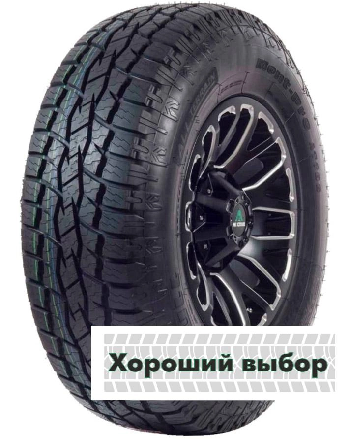 265/70 r15 Sunfull MONT-PRO AT786 112T