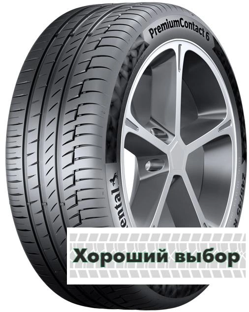 265/45 r21 Continental PremiumContact 6 ContiSilent 108H AO