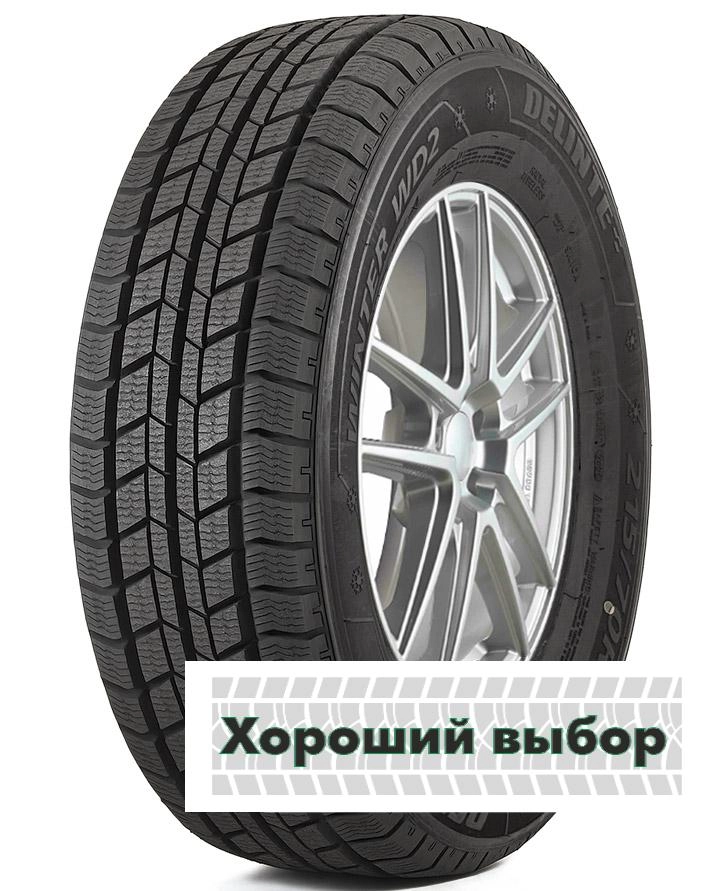 225/70 r15c Delinte Winter WD2 112/110S