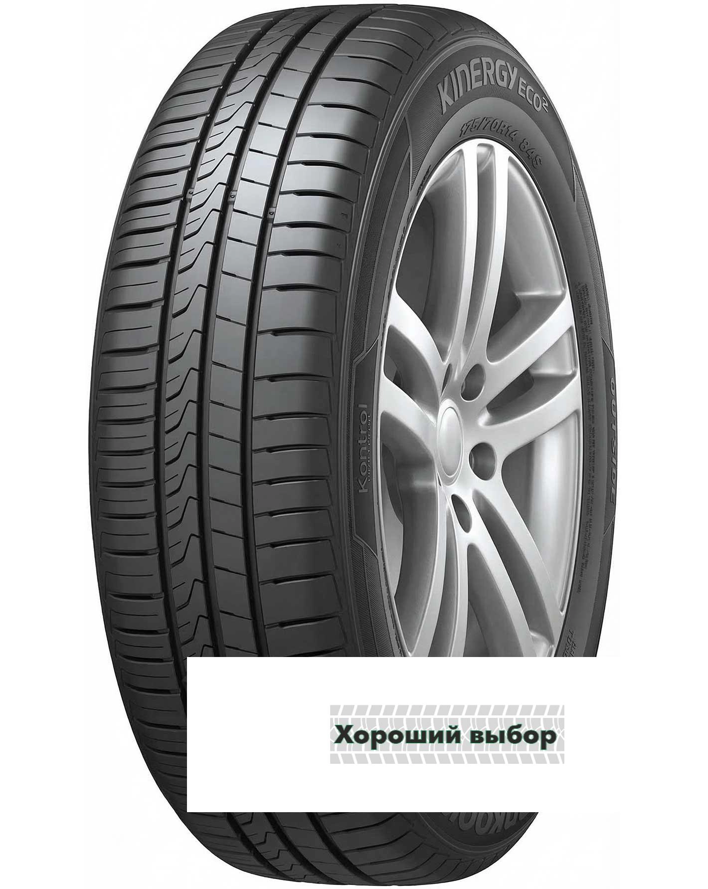 175/65 r14 Hankook Optimo Kinergy Eco 2 K435 82T