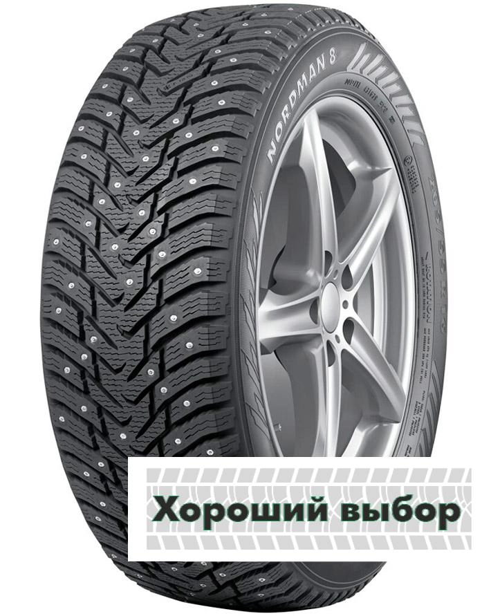 225/55 R17 Ikon Tyres (Nokian Tyres) Nordman 8 101T