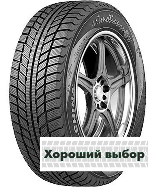 175/70 r13 Belshina Artmotionsnow BEL-347 82T
