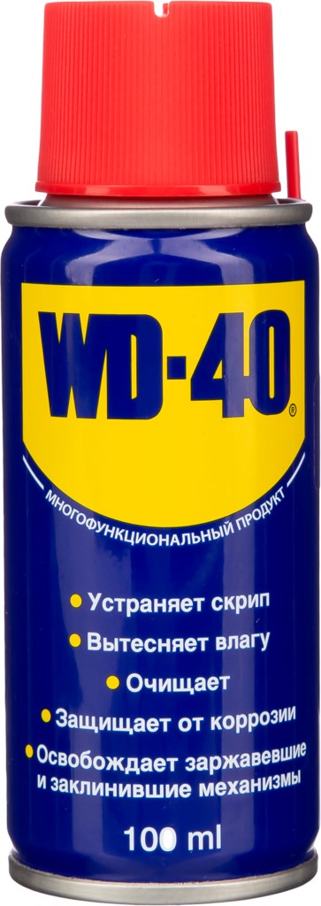 Примерный состав ВД-40