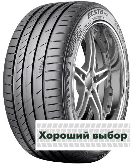 285/40 r22 Kumho Ecsta PS71 110Y
