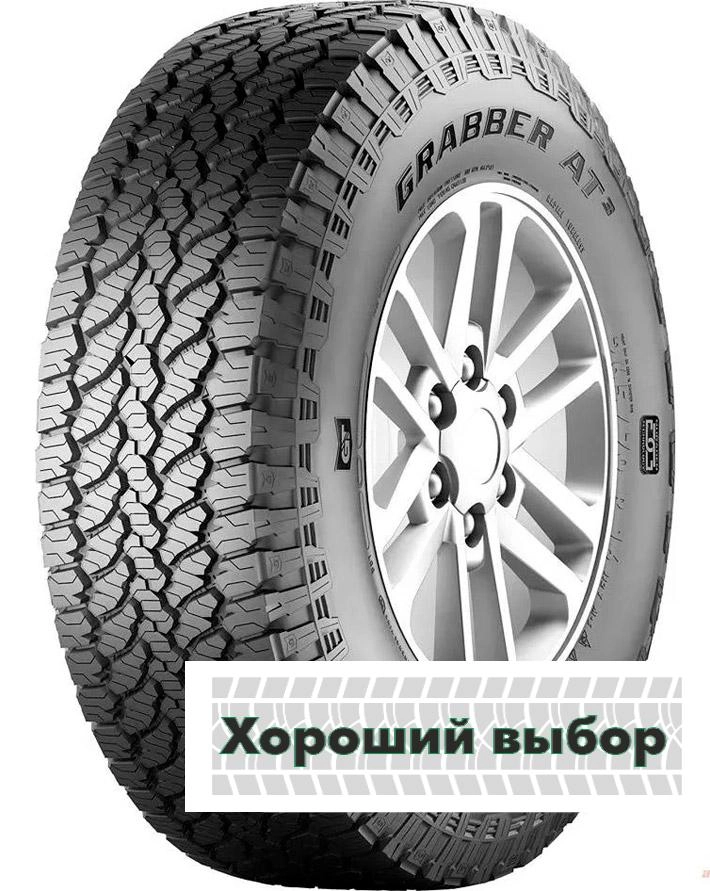 275/40 r20 General Tire Grabber AT3 106H