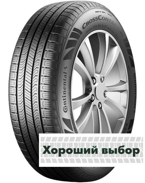 265/35 r21 Continental ContiCrossContact RX ContiSilent 101W MO1