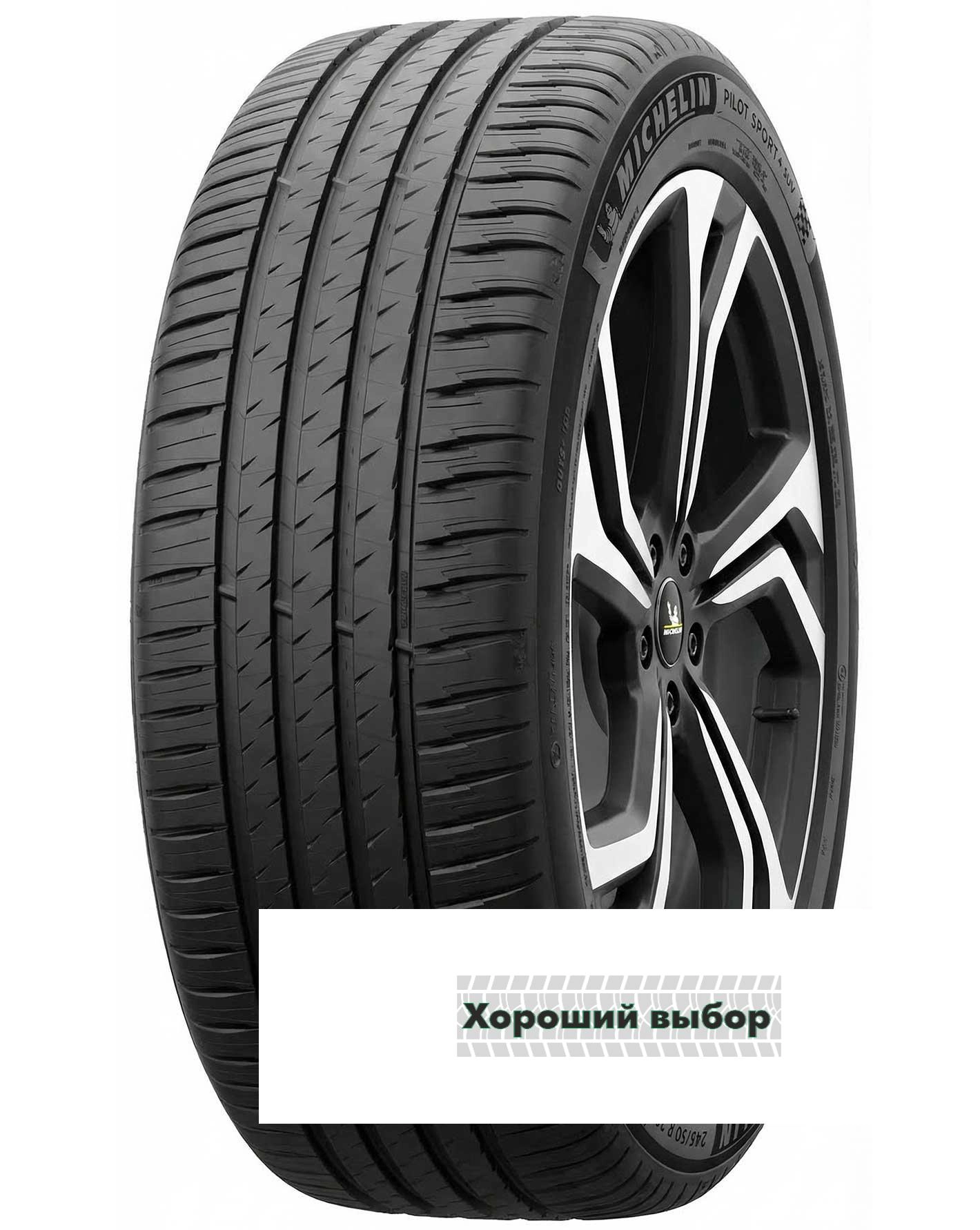 265/40 r22 Michelin Pilot Sport 4 SUV 106Y