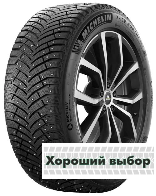 295/40 r20 Michelin X-Ice North 4 SUV 110T