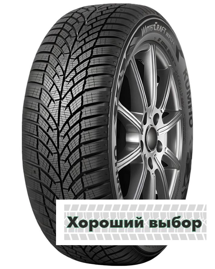 205/55 r17 Kumho WinterCraft WP52+ 95V