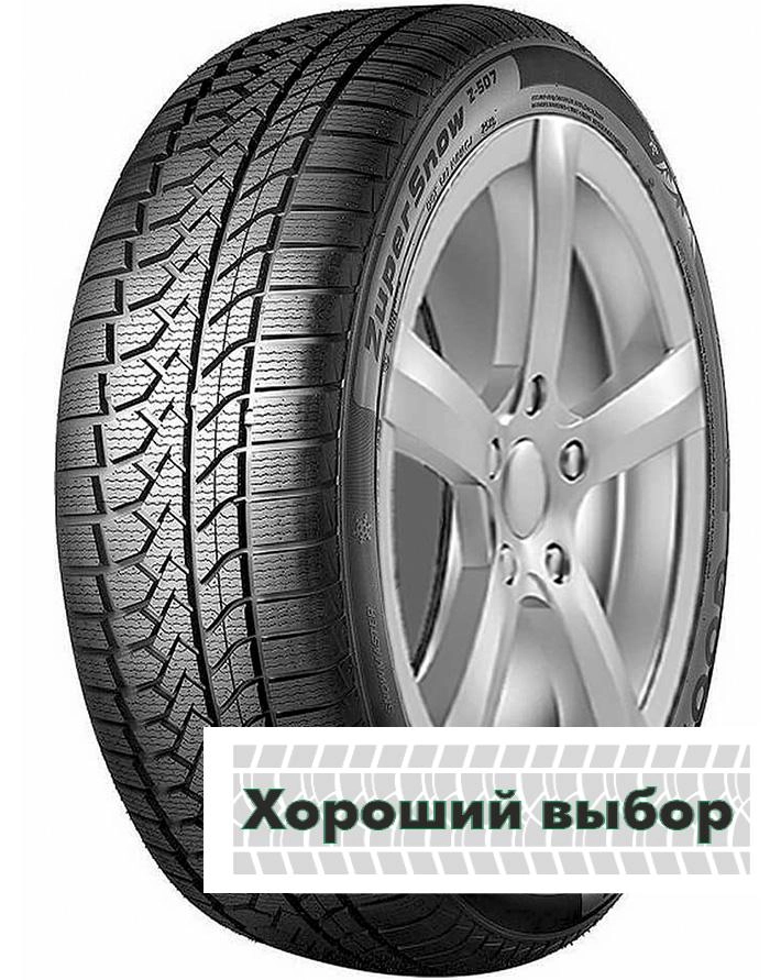 255/45 r19 Westlake Z-507 104V