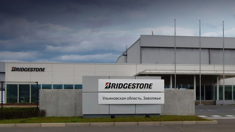 Завод Bridgestone в РФ может заработать к концу года