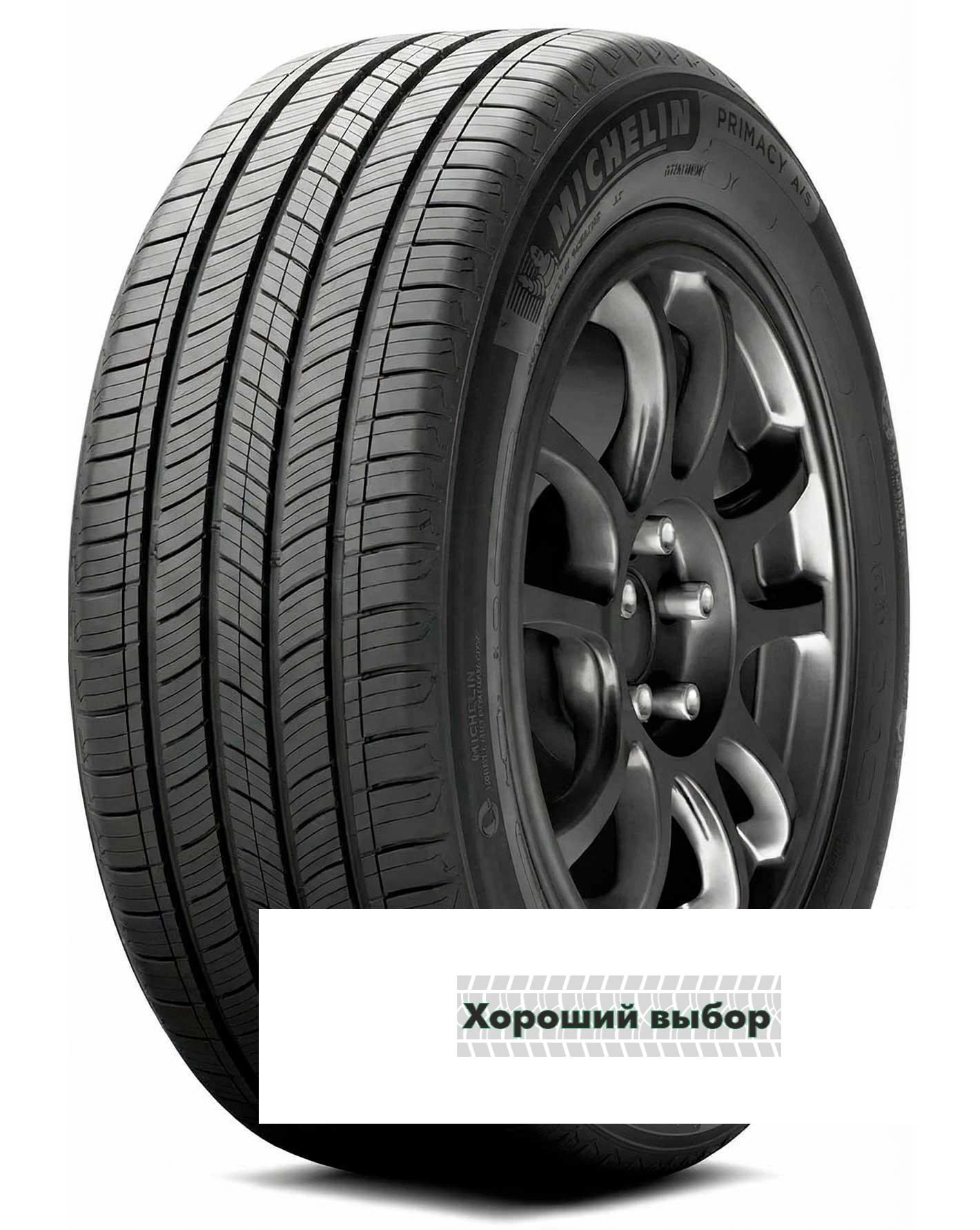 285/40 r23 Michelin Primacy All Season Acoustic 111Y LR