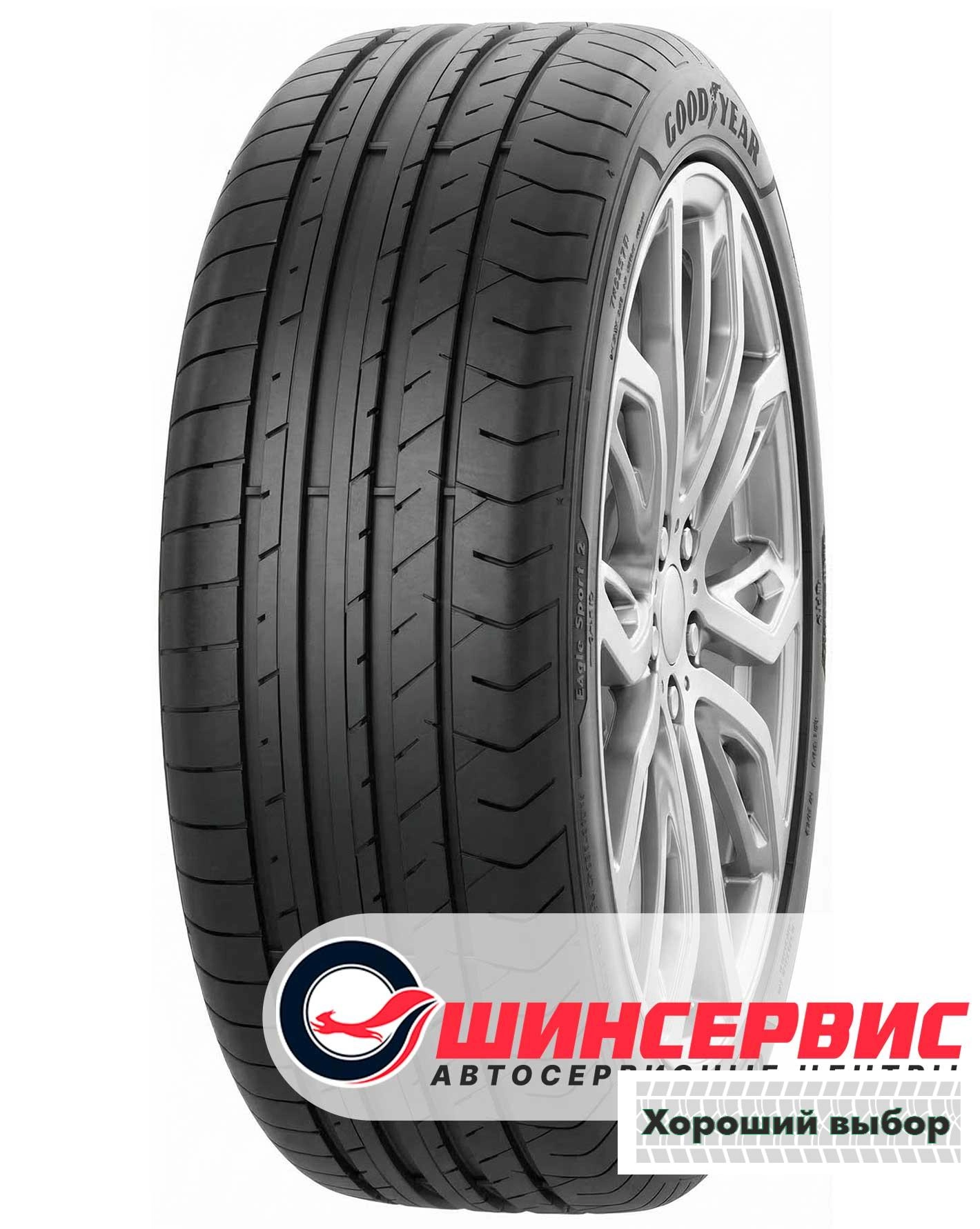 235/45 r18 Goodyear Eagle Sport 2 UHP 98Y