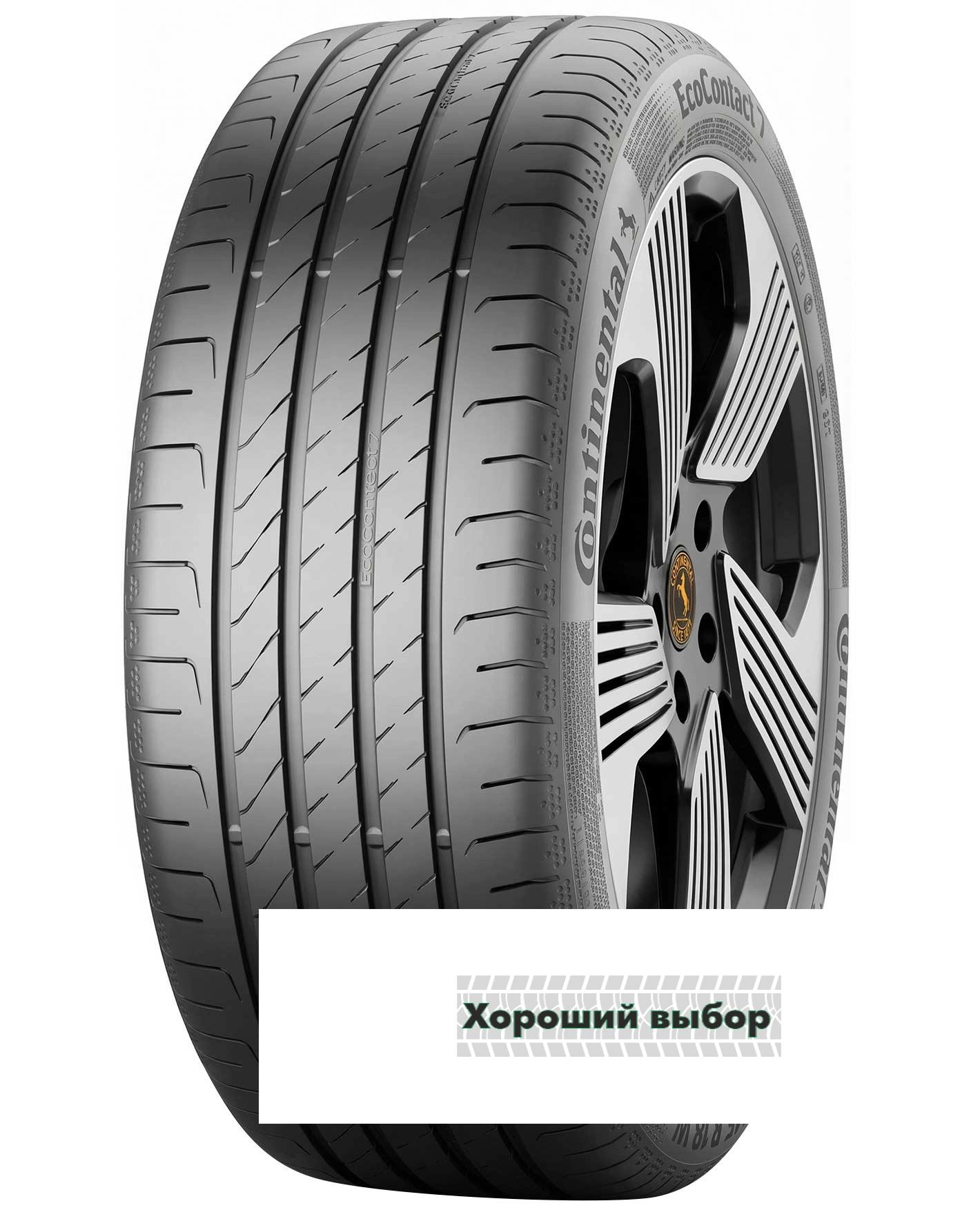 235/50 r20 Continental ContiEcoContact 7 100H (+)