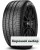 275/30 r21 Pirelli P Zero 98Y * RunFlat