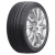 245/40 ZR20XL Prinx Fortune FSR-701 99Y
