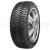 255/45 R20 Sailun Ice Blazer WST3 105T
