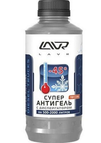 Суперантигель с дисп LAVR 2114 310мл/-45с/