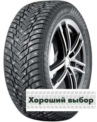 225/50 R18 Nokian Tyres Hakkapeliitta 10p 95T RunFlat