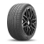 225/45 R18 NEXEN Nfera SU1 95Y 