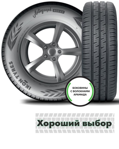 225/75 R16C Ikon Tyres Autograph Eco C3 121/120R
