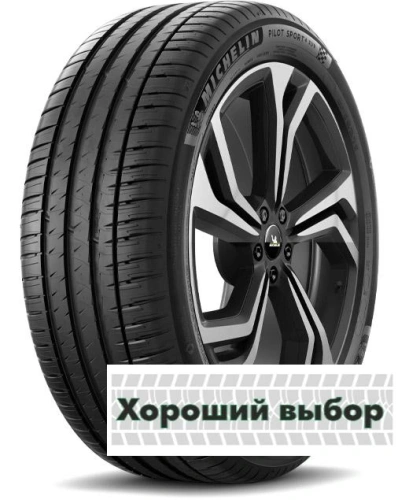 285/35 r23 Michelin Pilot Sport 4 SUV 107Y