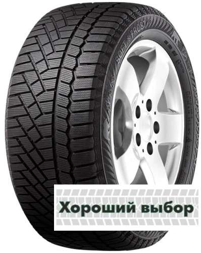 175/65 r15 Gislaved Soft Frost 200 88T