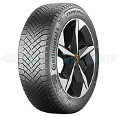 255/35 R20 Continental VikingContact 8 97T