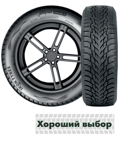 205/55 R16XL Ikon Tyres Autograph Snow 3 94R