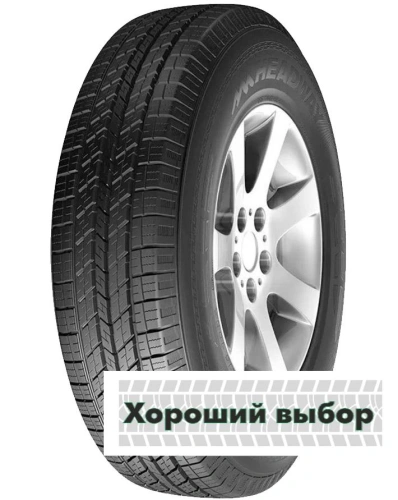 265/70 r17 Headway HR801 115H