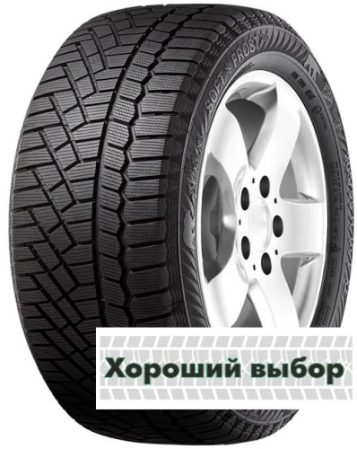 185/65 R15 Gislaved Soft Frost 200 92T