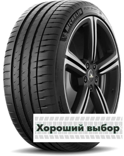 225/50 r18 Michelin Pilot Sport 4 95W RunFlat