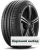 225/50 r18 Michelin Pilot Sport 4 95W RunFlat