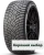 275/40 r19 Pirelli Ice Zero 2 105T RunFlat