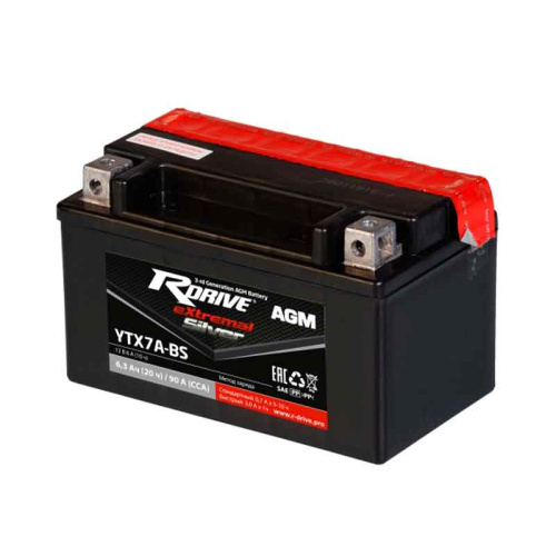 RDRIVE EXTREMAL SILVER YTX7A-BS