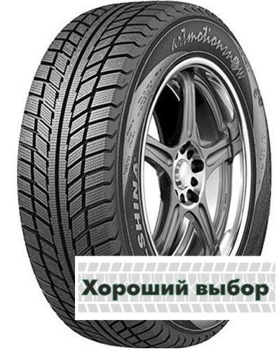 175/70 r13 Belshina Artmotionsnow BEL-347 82T