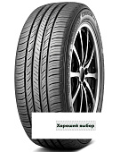 255/45 R20 Kumho HP71 101H