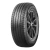 255/70 R16 NEXEN Roadian HTX 2 111T 255/70 R16 NEXEN Roadian HTX 2 111T