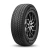 235/45 R20 MICHELIN X- Ice SNOW SUV 100H 