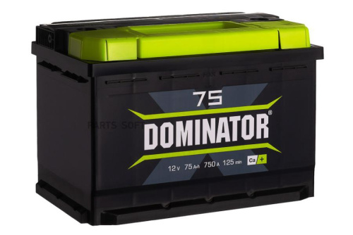 75ah
