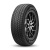 225/45 R17XL MICHELIN X-Ice Snow 94H 225/45 R17XL MICHELIN X-Ice Snow 94H